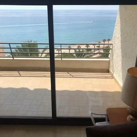 Bahia 1 Appartamento