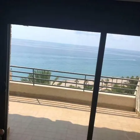 Bahia 1 Appartement *