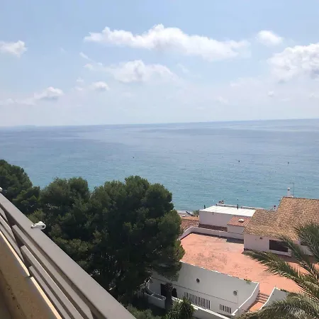 Bahia 1 Appartement *
