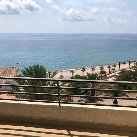 Bahia 1 Appartement *